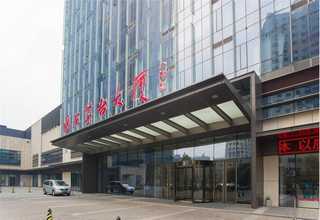 西南会议茶歇餐饮量大从优