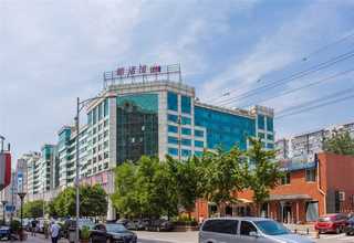 遵义质量办公沙发来电咨询