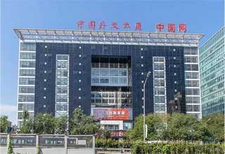 江苏固态继电器价位