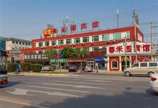 连云港一次性薄膜医用手套订购