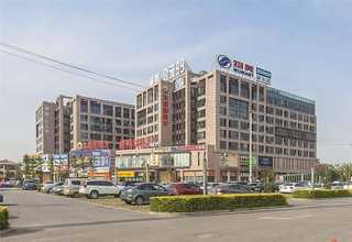 V2RAY服务器优惠赠送