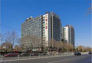 星星石健康不粘煎炒	锅供应